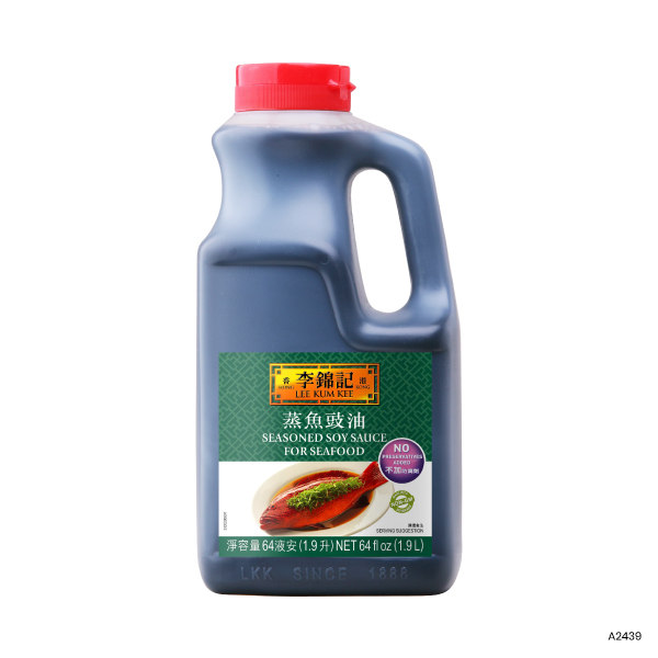 Seasoned Soy Sauce for Seafood